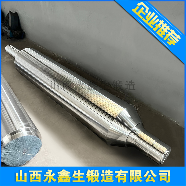 冷軋輥鍛件