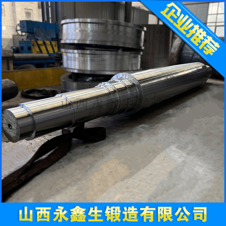 鍛造冷軋輥